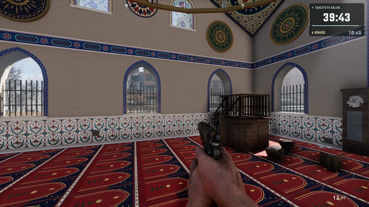 Central mosque